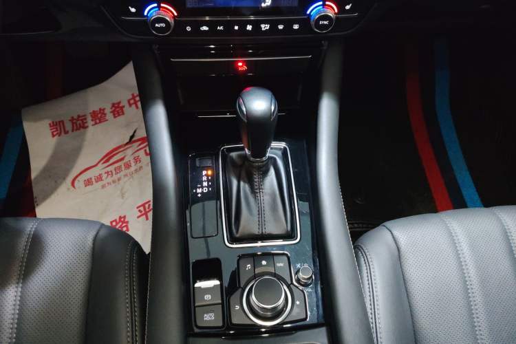 Used Mazda Atenza 2021 2.5L Sky Blue Sport Edition Gear Lever