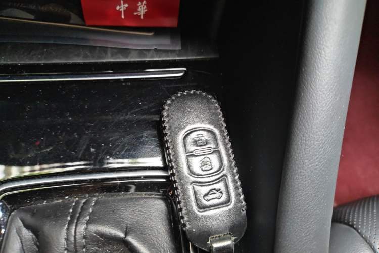 Used Mazda Atenza 2021 2.0L Blue Sky Luxury Edition Vehicle Key