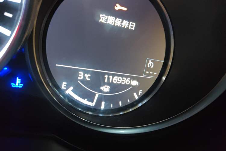Used Mazda Atenza 2021 2.5L Sky Blue Sport Edition Odometer Close Up