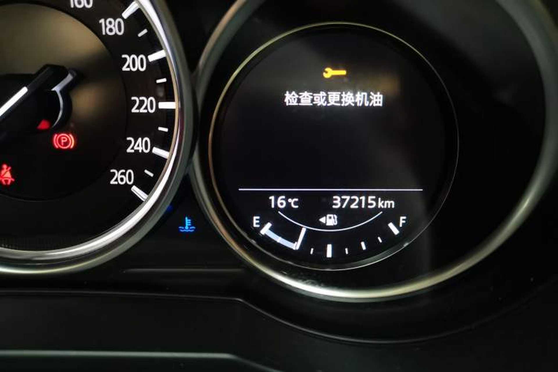 Used Mazda Atenza 2021 2.5L Sky Blue Sport Edition Odometer Close Up