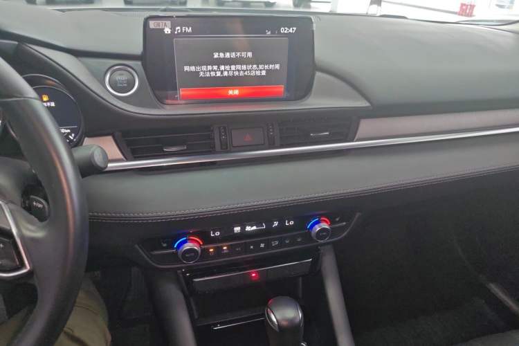 Used Mazda Atenza 2021 2.5L Sky Blue Sport Edition Audio And AC Panel