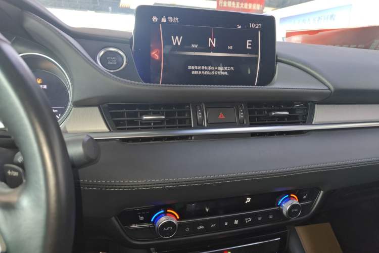 Used Mazda Atenza 2021 2.5L Sky Blue Sport Edition Audio And AC Panel