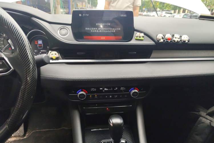 Used Mazda Atenza 2021 2.5L Sky Blue Sport Edition Audio And AC Panel