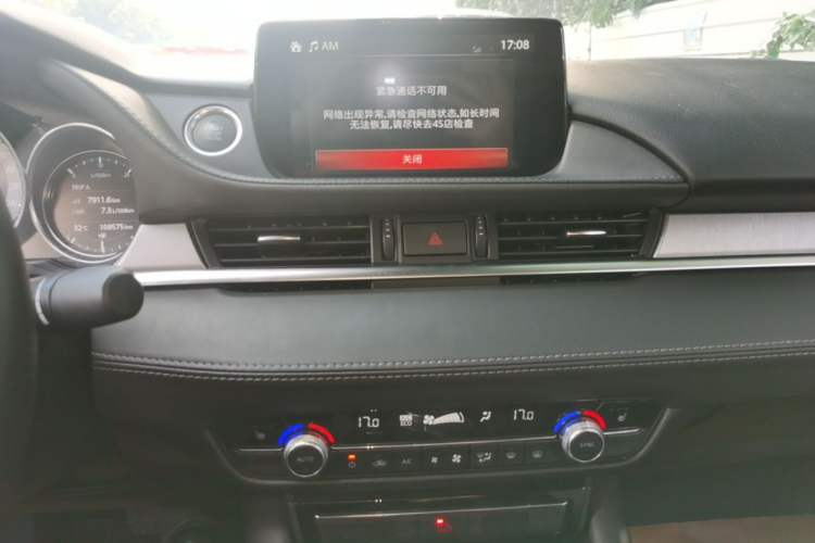 Used Mazda Atenza 2021 2.5L Sky Blue Sport Edition Audio And AC Panel