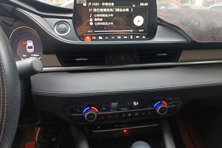 Used Mazda Atenza 2021 2.5L Sky Blue Sport Edition Audio And AC Panel