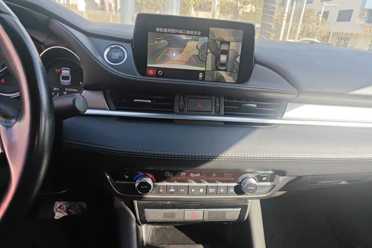 Used Mazda Atenza 2021 2.5L Sky Blue Sport Edition Audio And AC Panel