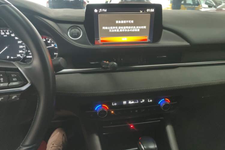 Used Mazda Atenza 2021 2.5L Blue Sky Prestige Edition Audio And AC Panel