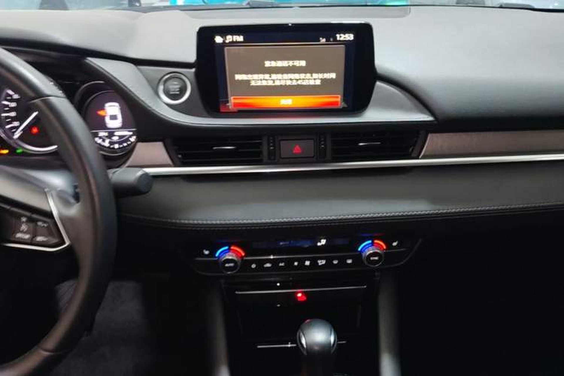 Used Mazda Atenza 2021 2.5L Sky Blue Sport Edition Audio And AC Panel