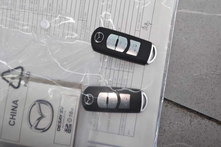 Used Mazda Atenza 2021 2.5L Sky Blue Sport Edition Vehicle Key