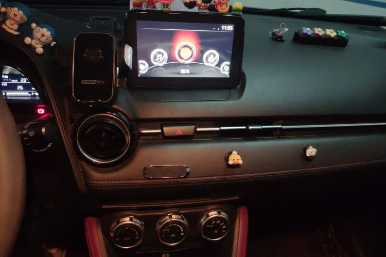 Used Mazda CX-3 2018 2.0L Automatic Prestige Edition Audio And AC Panel