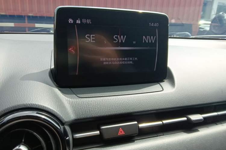 Used Mazda CX-3 2018 2.0L Automatic Prestige Edition Audio And AC Panel