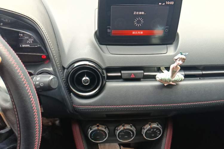 Used Mazda CX-3 2018 2.0L Automatic Prestige Edition Audio And AC Panel