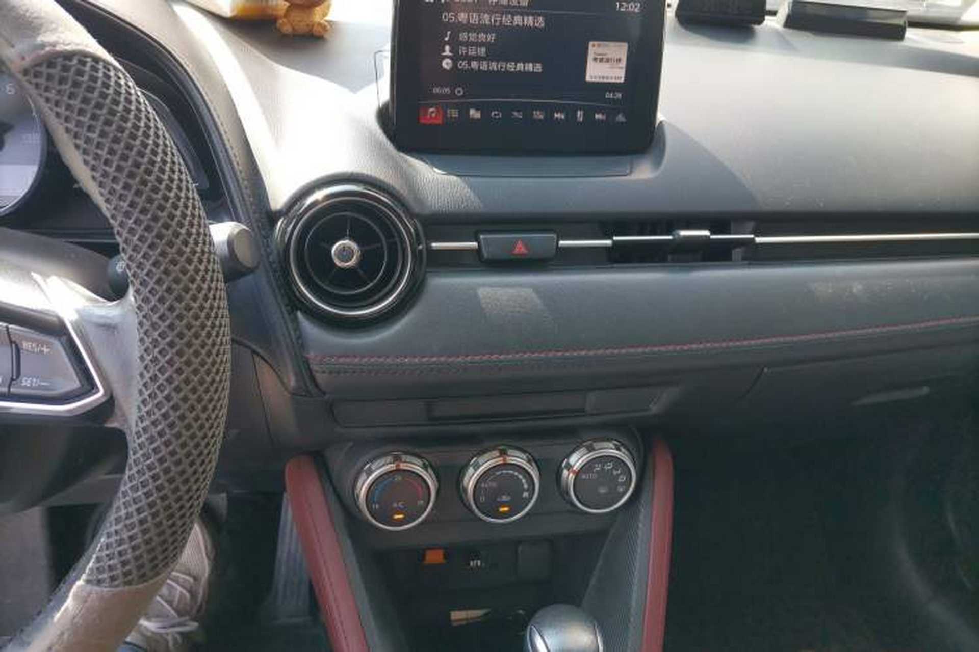 Used Mazda CX-3 2018 2.0L Automatic Prestige Edition Audio And AC Panel