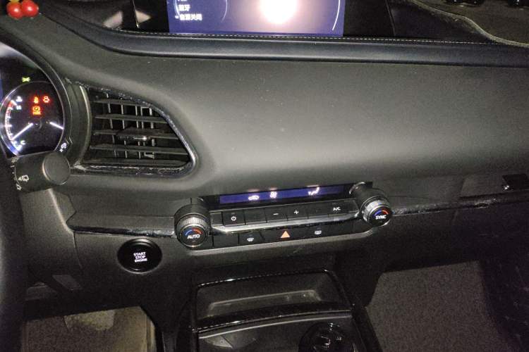 Used Mazda CX-30 2020 2.0L Automatic Joyful Model Audio And AC Panel