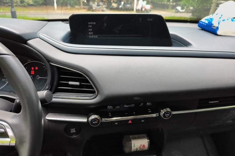 Used Mazda CX-30 2020 2.0L Automatic YAYUE Version Audio And AC Panel