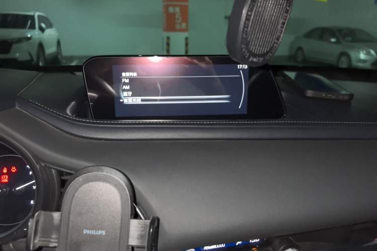 Used Mazda CX-30 2020 2.0L Automatic Joyful Model Audio And AC Panel