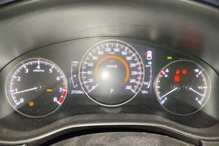 Used Mazda CX-30 2020 2.0L Automatic Joyful Model Instrument Cluster