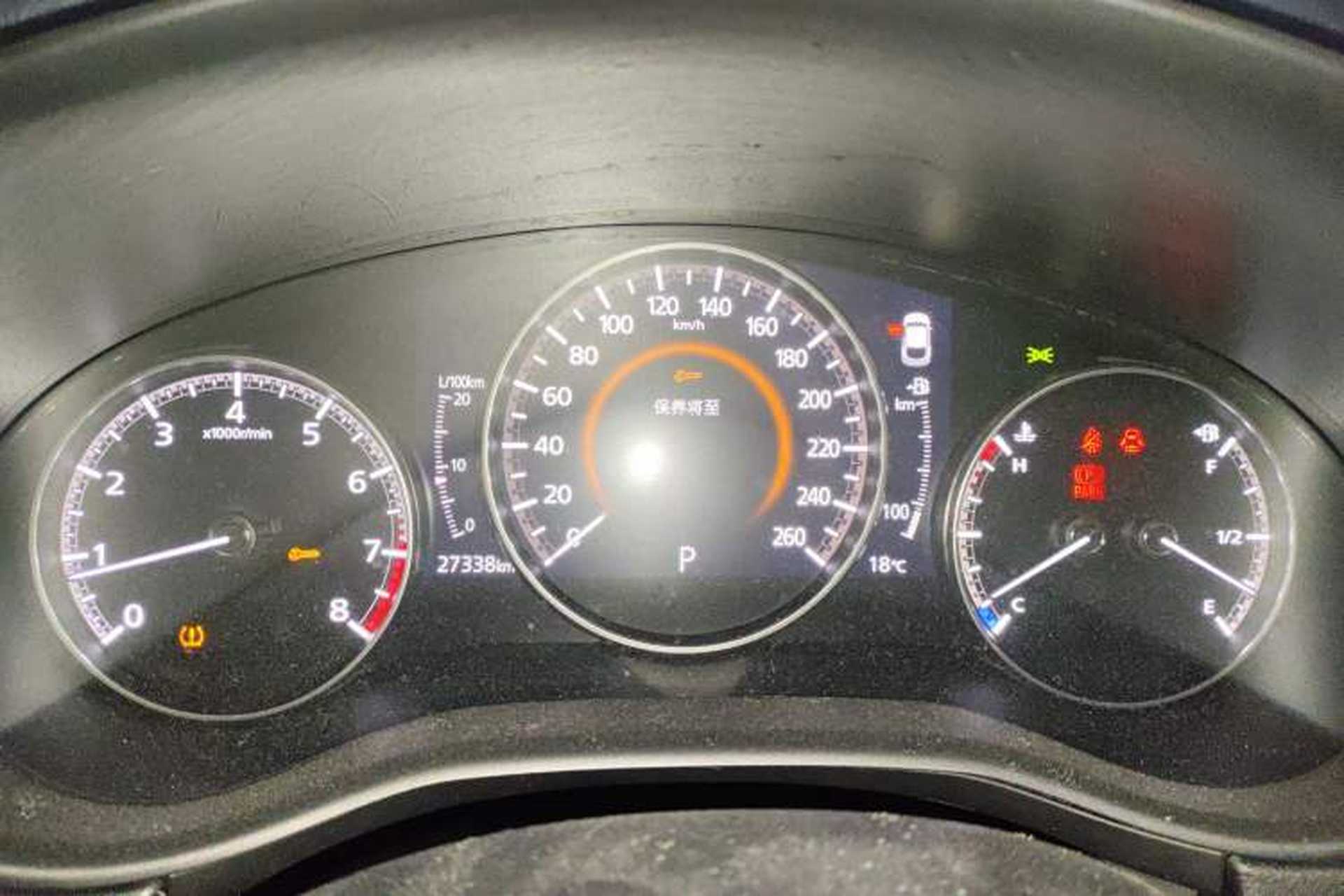 Used Mazda CX-30 2020 2.0L Automatic Joyful Model Instrument Cluster