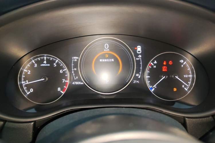 Used Mazda CX-30 2020 2.0L Automatic YAYUE Version Instrument Cluster