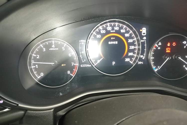 Used Mazda CX-30 2020 2.0L Automatic Zhiyue Trim Instrument Cluster