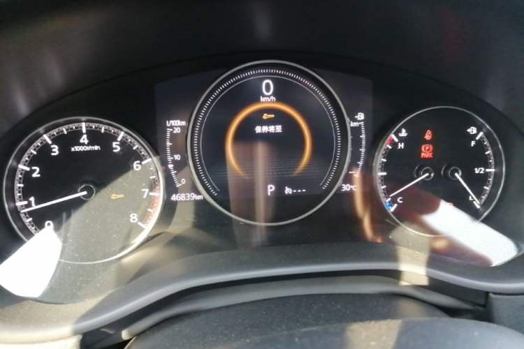 Used Mazda CX-30 2020 2.0L Automatic Joyful Model Instrument Cluster