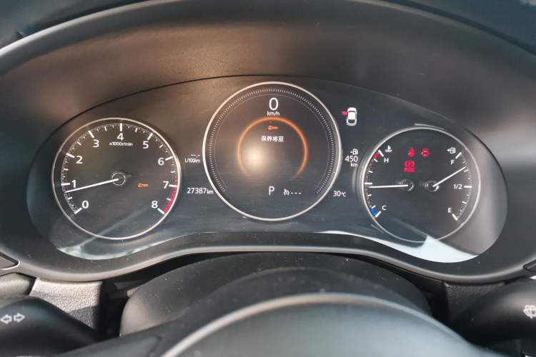 Used Mazda CX-30 2020 2.0L Automatic YAYUE Version Instrument Cluster