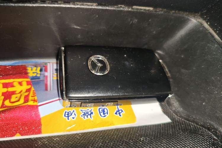 Used Mazda CX-30 2020 2.0L Automatic Zhiyue Trim Vehicle Key