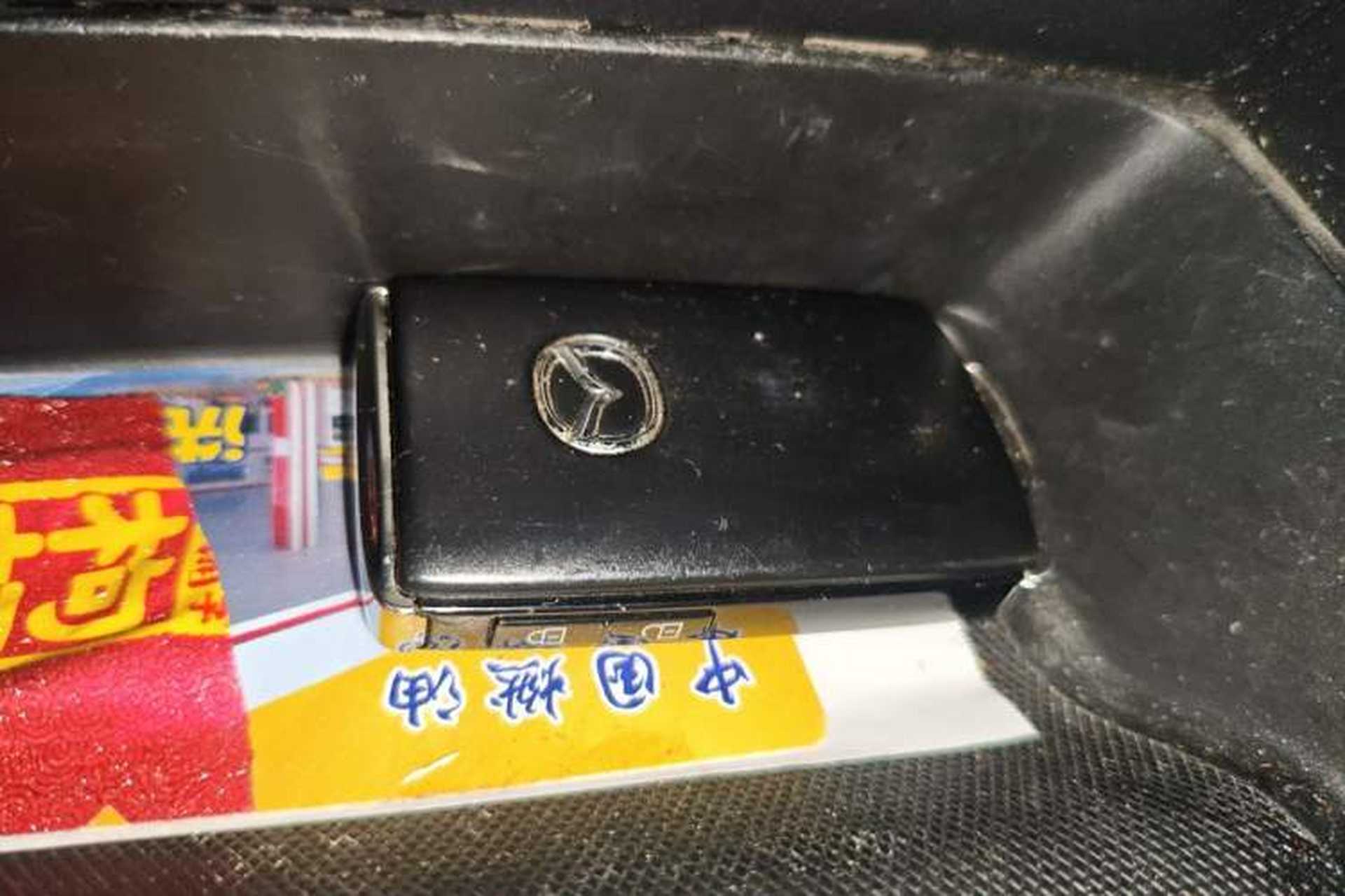 Used Mazda CX-30 2020 2.0L Automatic Zhiyue Trim Vehicle Key