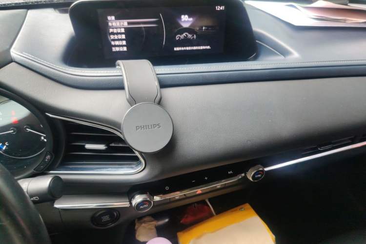 Used Mazda CX-30 2020 2.0L Automatic Joyful Model Audio And AC Panel