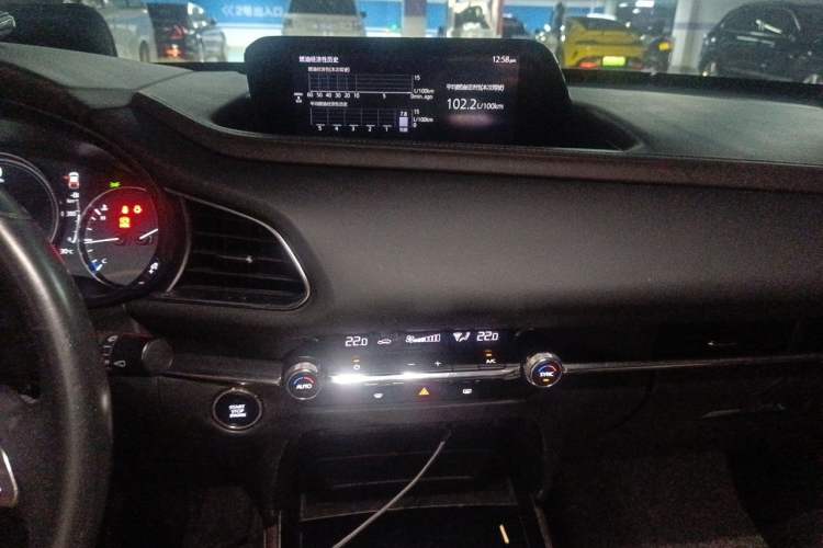 Used Mazda CX-30 2020 2.0L X Compression Ignition Prestige Version Audio And AC Panel