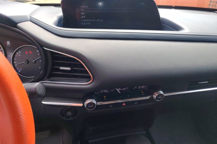 Used Mazda CX-30 2020 2.0L Automatic Joyful Model Audio And AC Panel