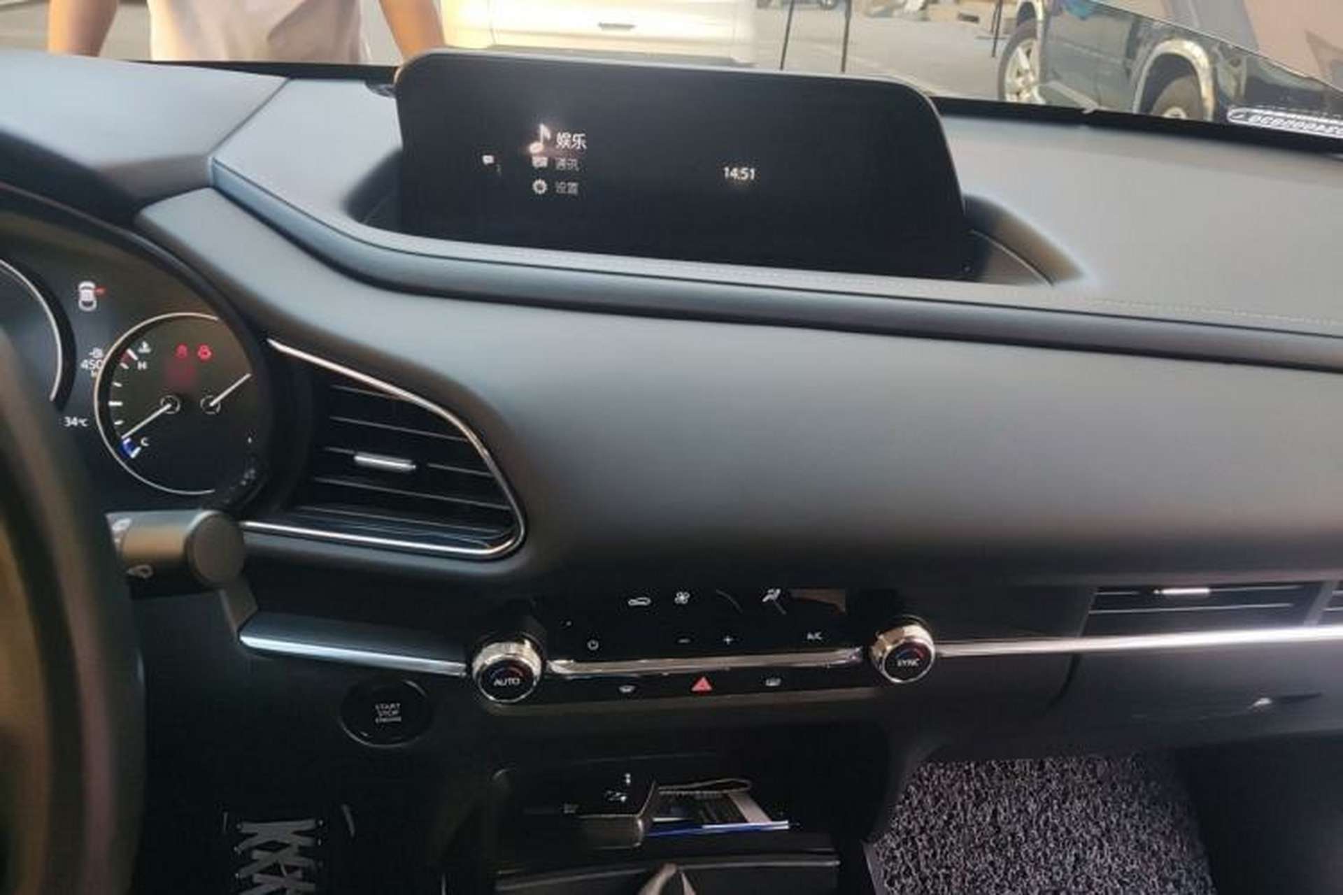 Used Mazda CX-30 2020 2.0L Automatic Joyful Model Audio And AC Panel