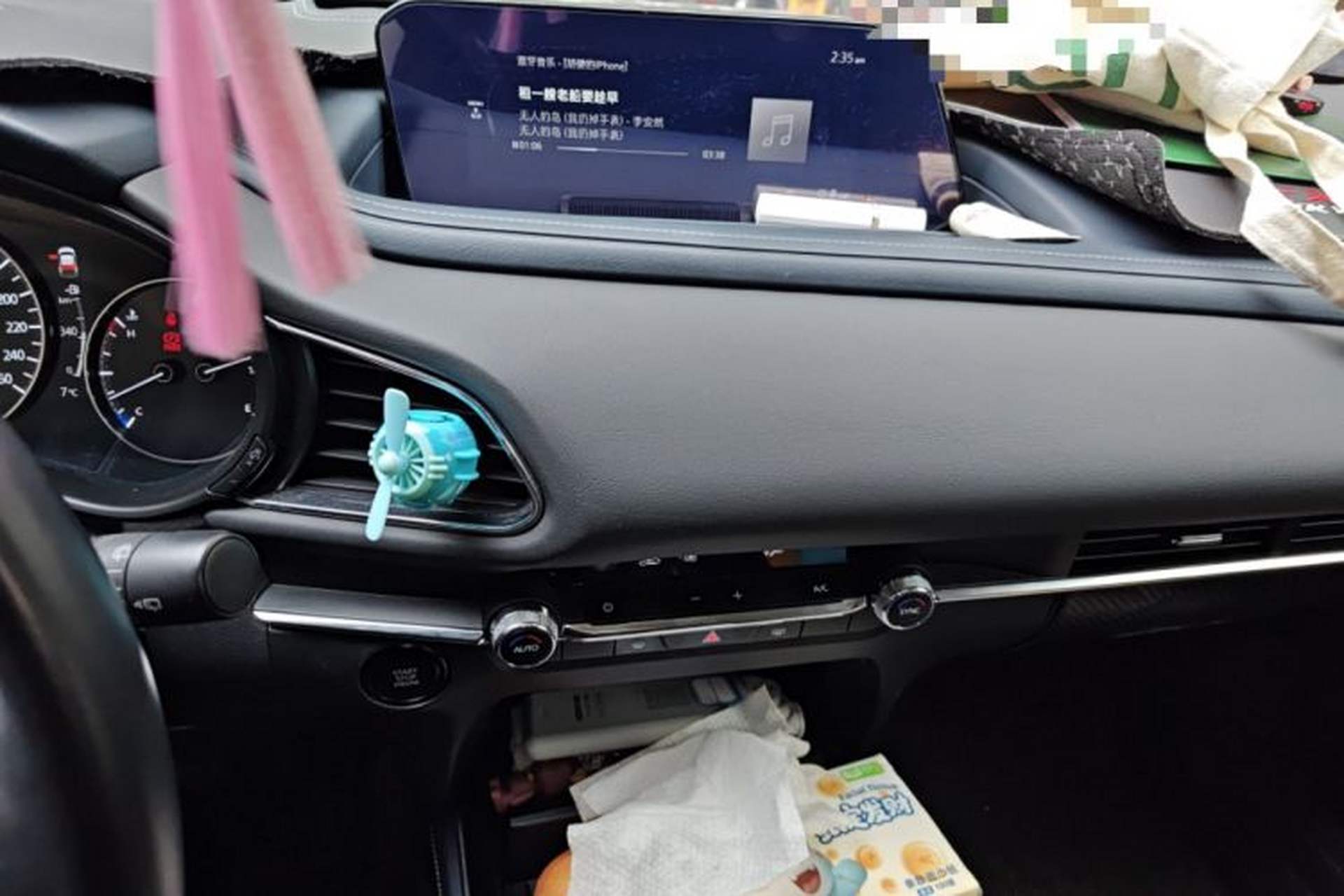 Used Mazda CX-30 2020 2.0L Automatic YAYUE Version Audio And AC Panel