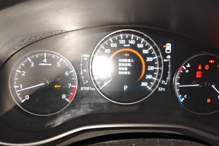 Used Mazda CX-30 2020 2.0L Automatic Joyful Model Instrument Cluster