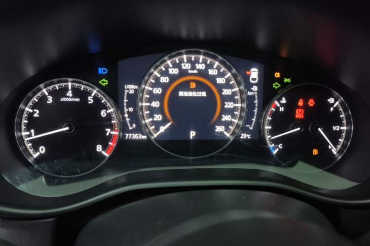 Used Mazda CX-30 2020 2.0L Automatic Joyful Model Instrument Cluster