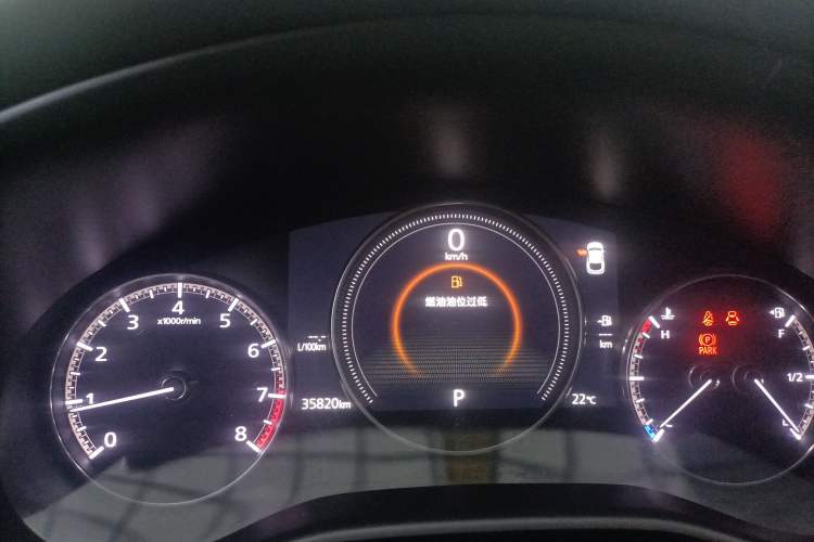 Used Mazda CX-30 2020 2.0L Automatic YAYUE Version Instrument Cluster