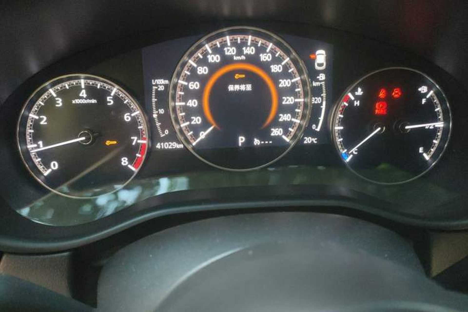 Used Mazda CX-30 2020 2.0L Automatic Joyful Model Instrument Cluster