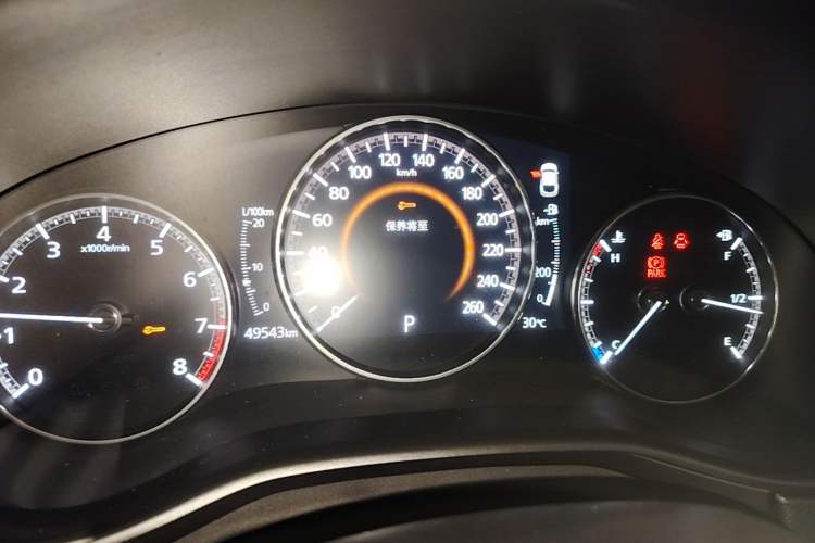 Used Mazda CX-30 2020 2.0L Automatic Zhiyue Trim Instrument Cluster