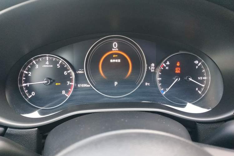 Used Mazda CX-30 2020 2.0L Automatic Zhiyue Trim Instrument Cluster