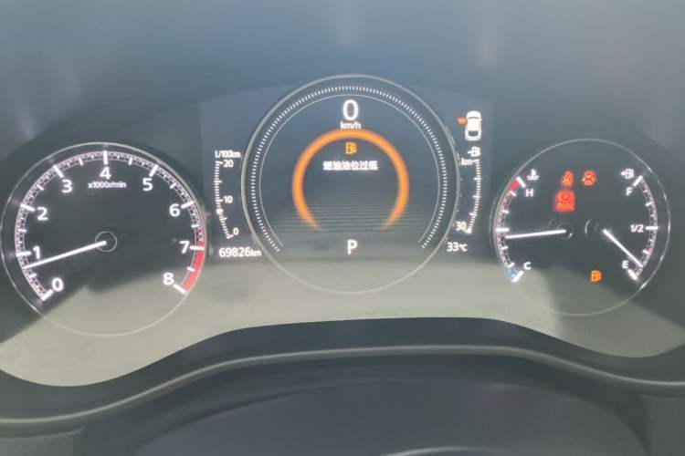 Used Mazda CX-30 2020 2.0L Automatic YAYUE Version Instrument Cluster