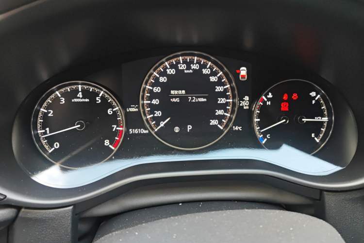 Used Mazda CX-30 2020 2.0L X Compression Ignition Prestige Version Instrument Cluster