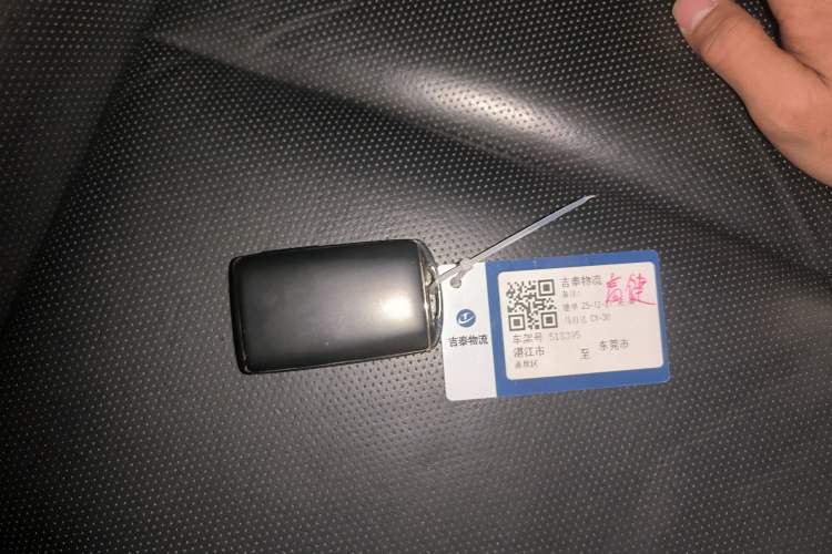 Used Mazda CX-30 2020 2.0L Automatic Joyful Model Interior 1