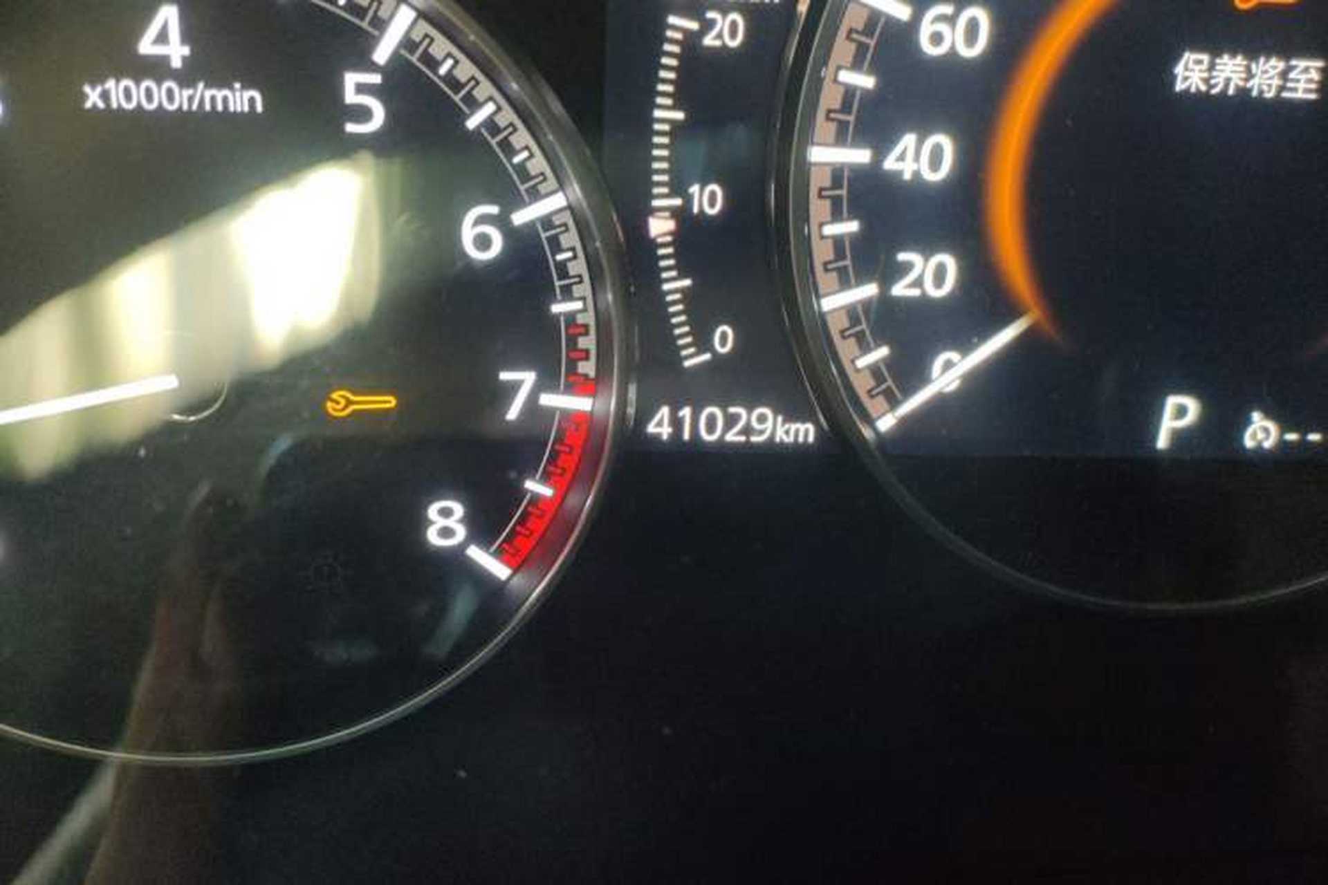 Used Mazda CX-30 2020 2.0L Automatic Joyful Model Odometer Close Up