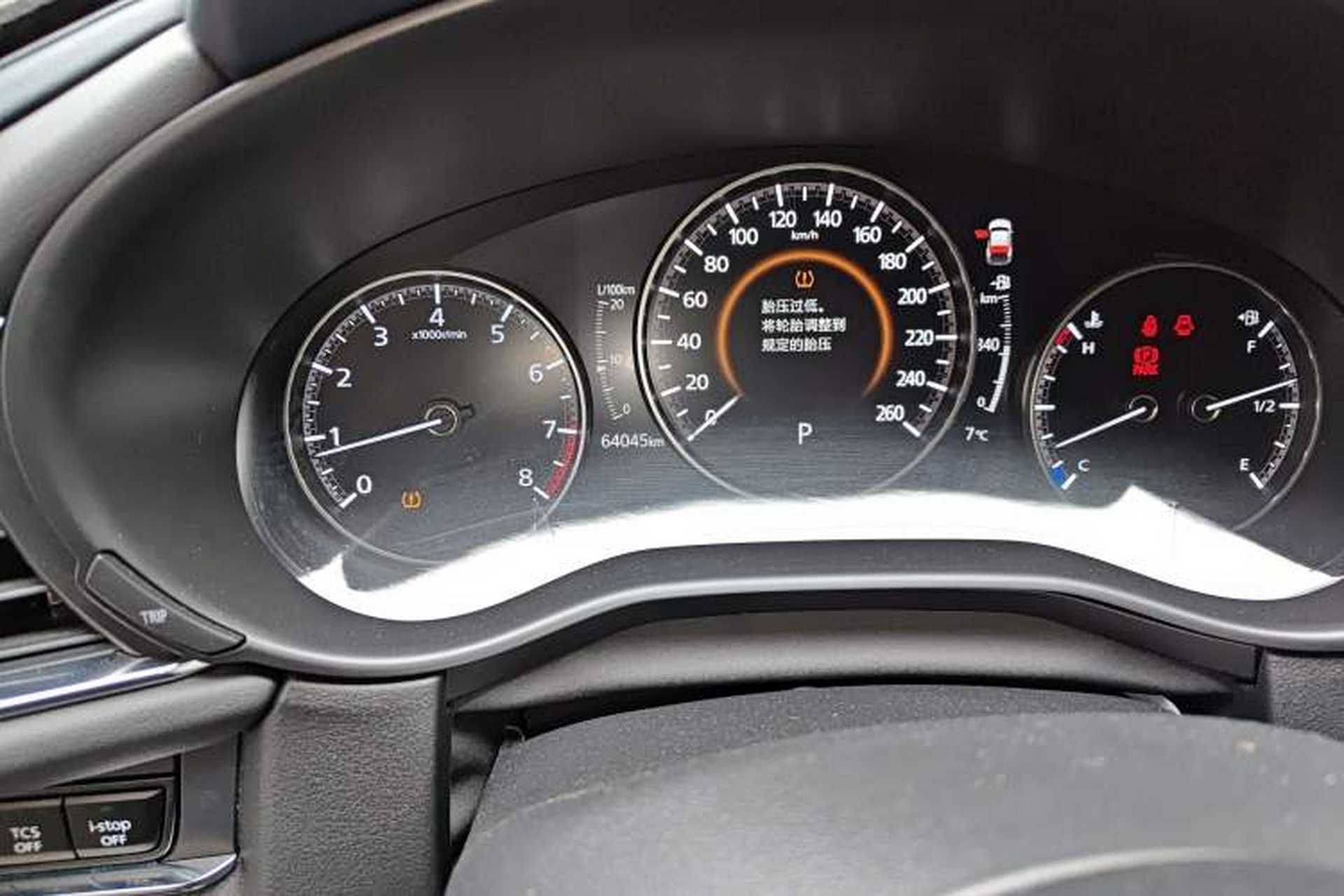 Used Mazda CX-30 2020 2.0L Automatic YAYUE Version Odometer Close Up