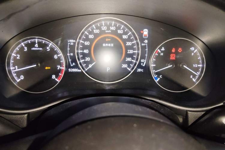 Used Mazda CX-30 2020 2.0L Automatic Joyful Model Instrument Cluster