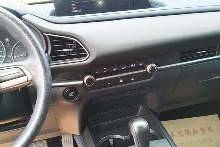 Used Mazda CX-30 2020 2.0L Automatic Shangyue Trim Audio And AC Panel