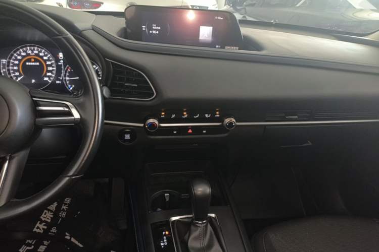 Used Mazda CX-30 2020 2.0L Automatic Zhiyue Trim Audio And AC Panel