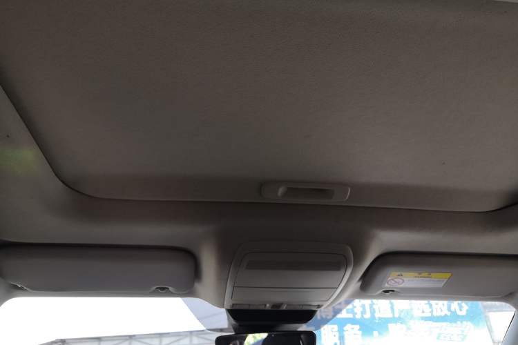 Used Mazda CX-30 2020 2.0L Automatic Zhiyue Trim Headliner