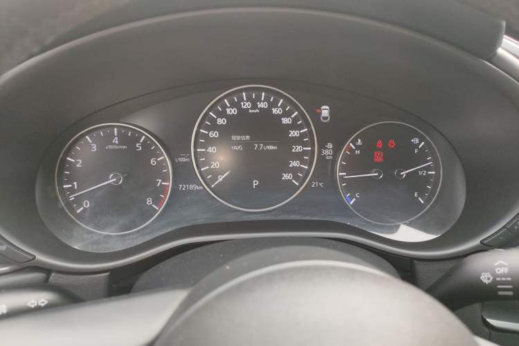 Used Mazda CX-30 2020 2.0L Automatic Zhiyue Trim Instrument Cluster