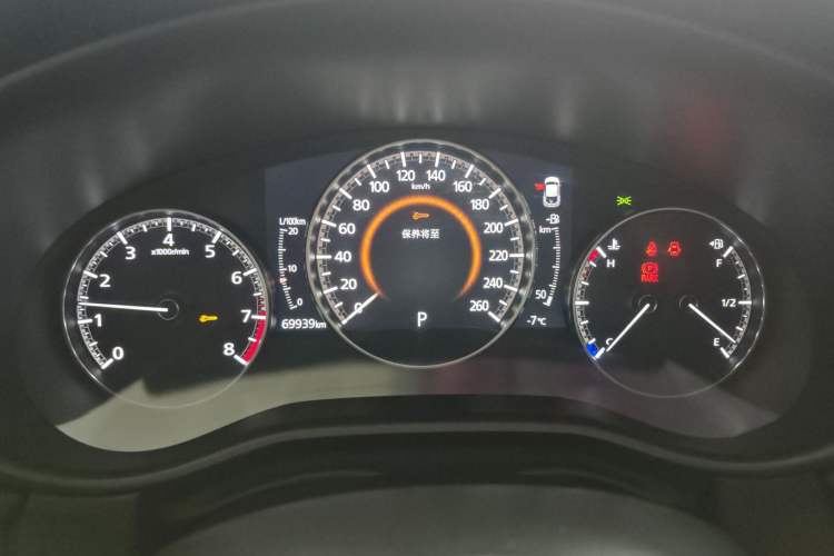 Used Mazda CX-30 2020 2.0L Automatic Shangyue Trim Instrument Cluster